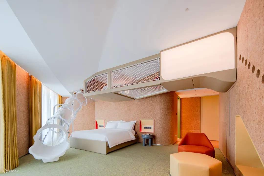 Ruang Pesta Anak-Rumah Gajah (empat tempat tidur)